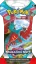 Pokémon Paradox Rift - Sleeved Booster Box (24 boosterů)