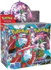 Booster boxy