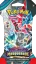 Pokémon Twilight Masquerade - Sleeved Booster Box (24 boosterů)