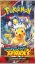 Pokémon Surging Sparks - Half Booster Box (18 boosterů)